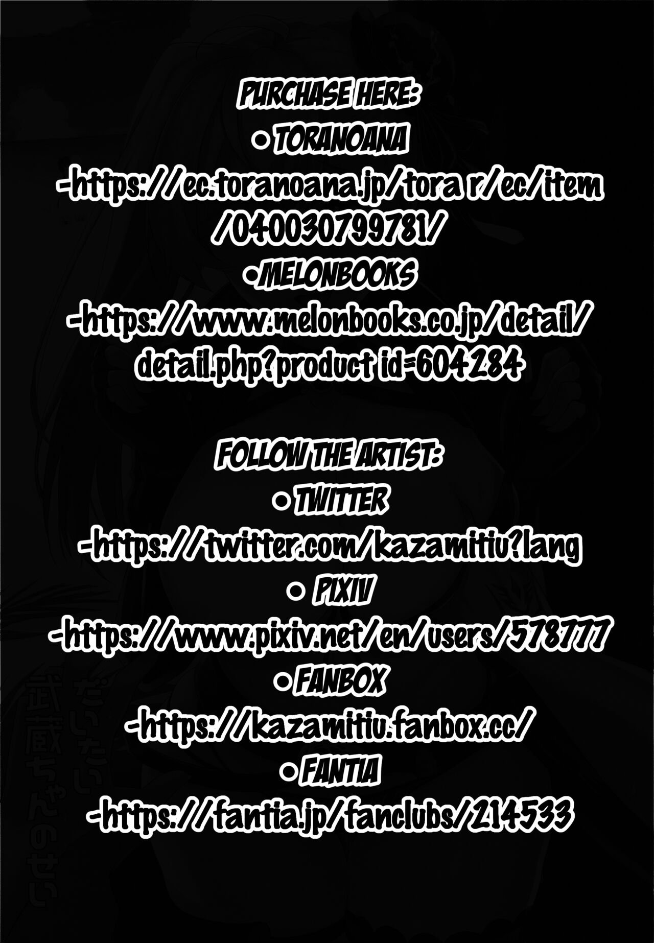 Tiusan Kingdom (Kazamitiu) Daitai Musashi-chan no Sei  Its All Musashi-Chans Fault (Fate/Grand Order) English image number 2