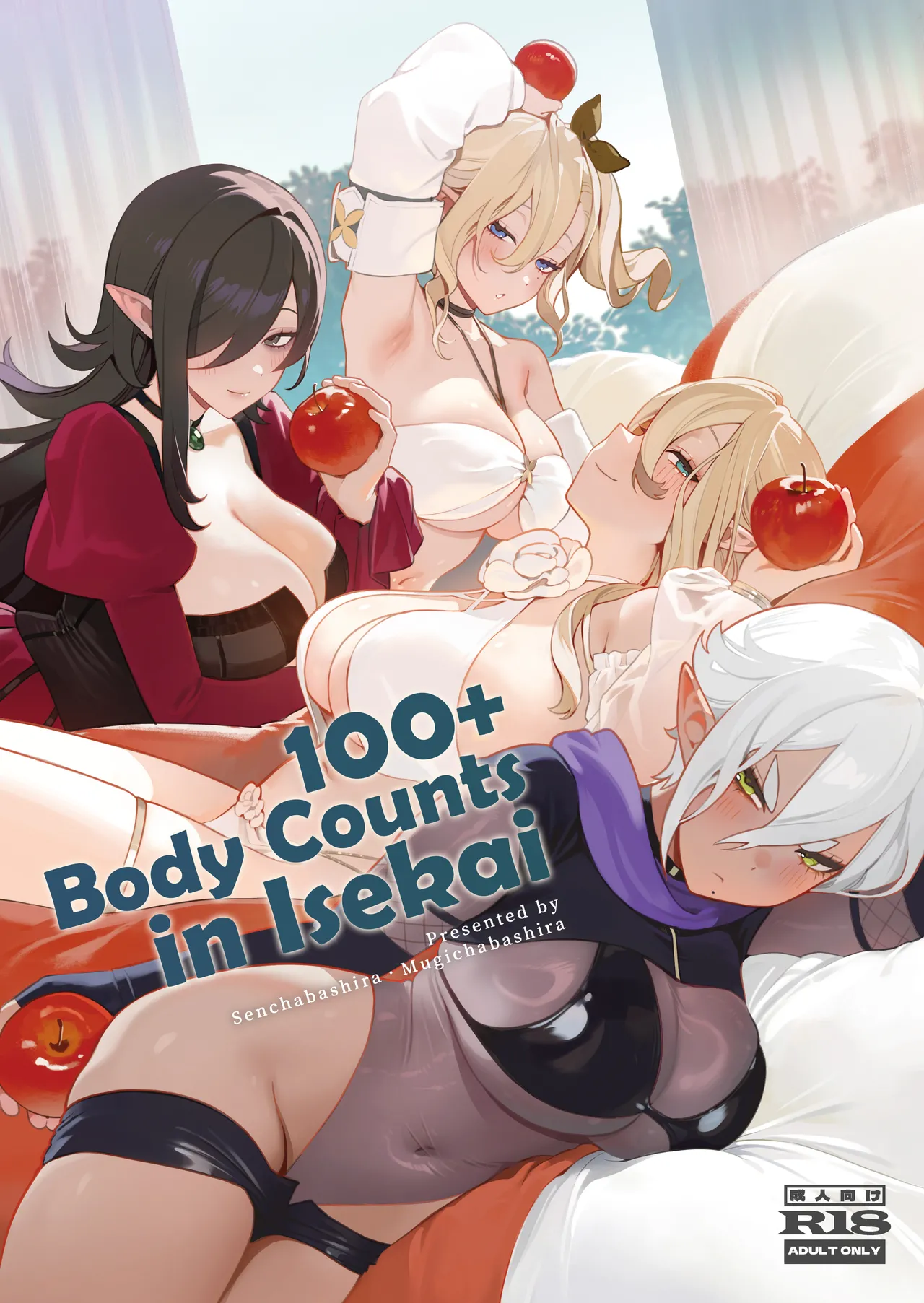 100+ Body Counts in Isekai  Isekai 100-nin Giri