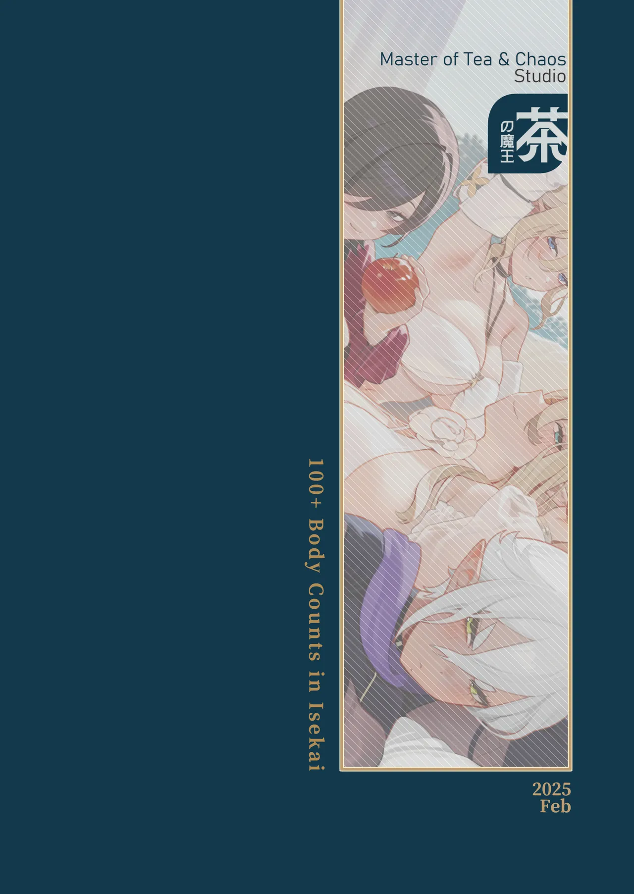 100+ Body Counts in Isekai  Isekai 100-nin Giri image number 25