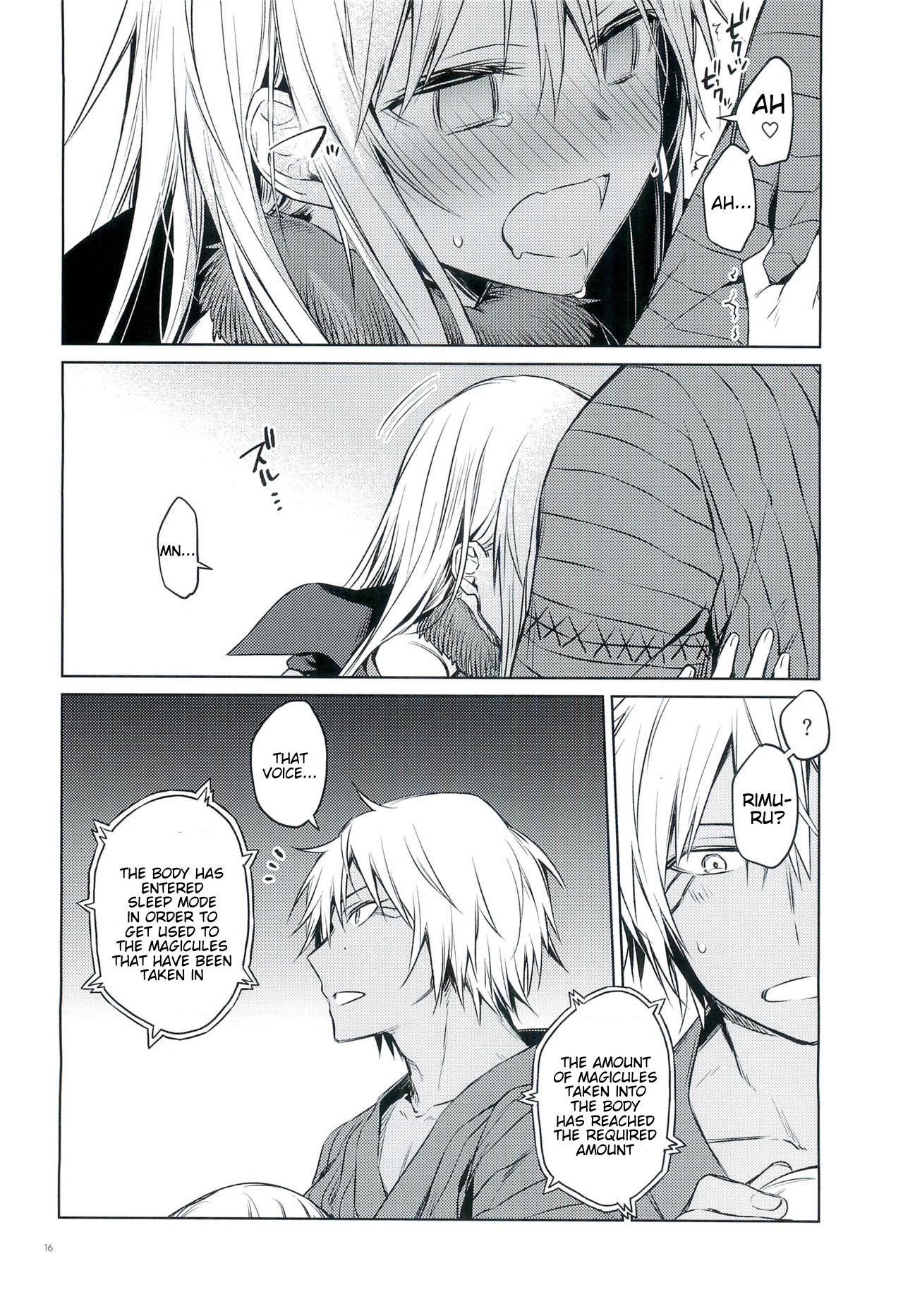 Especially Dense Tempest Magicules! image number 14