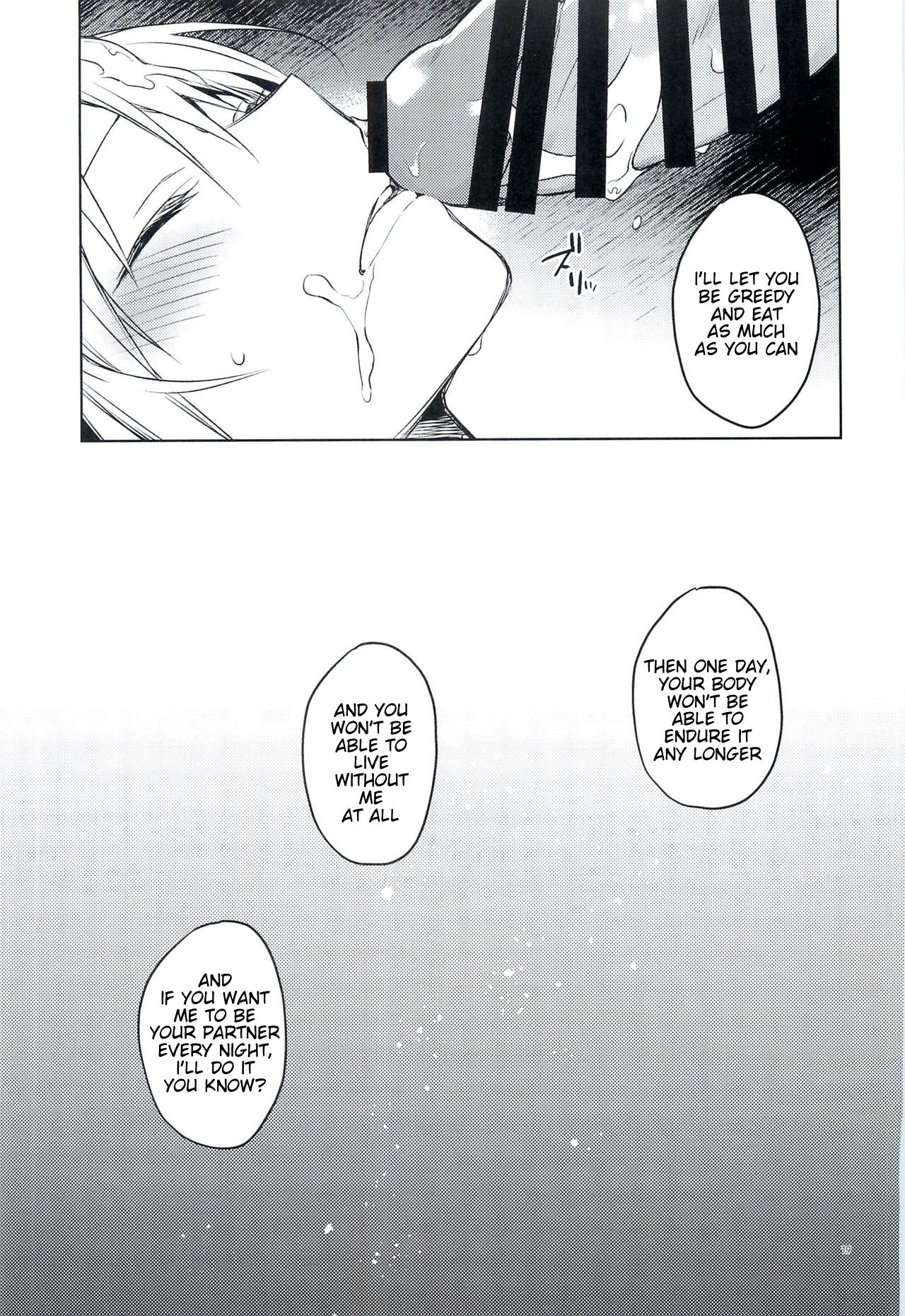 Especially Dense Tempest Magicules! image number 17