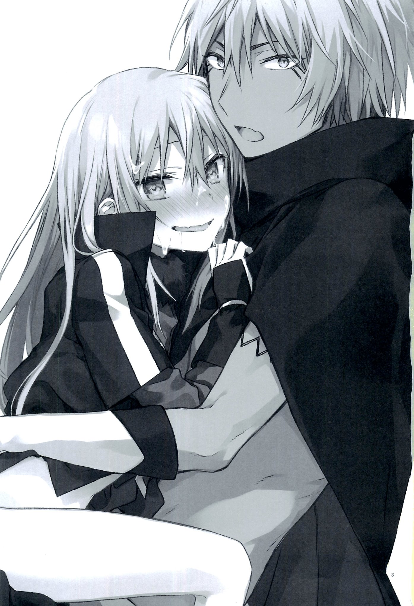 Especially Dense Tempest Magicules! image number 1