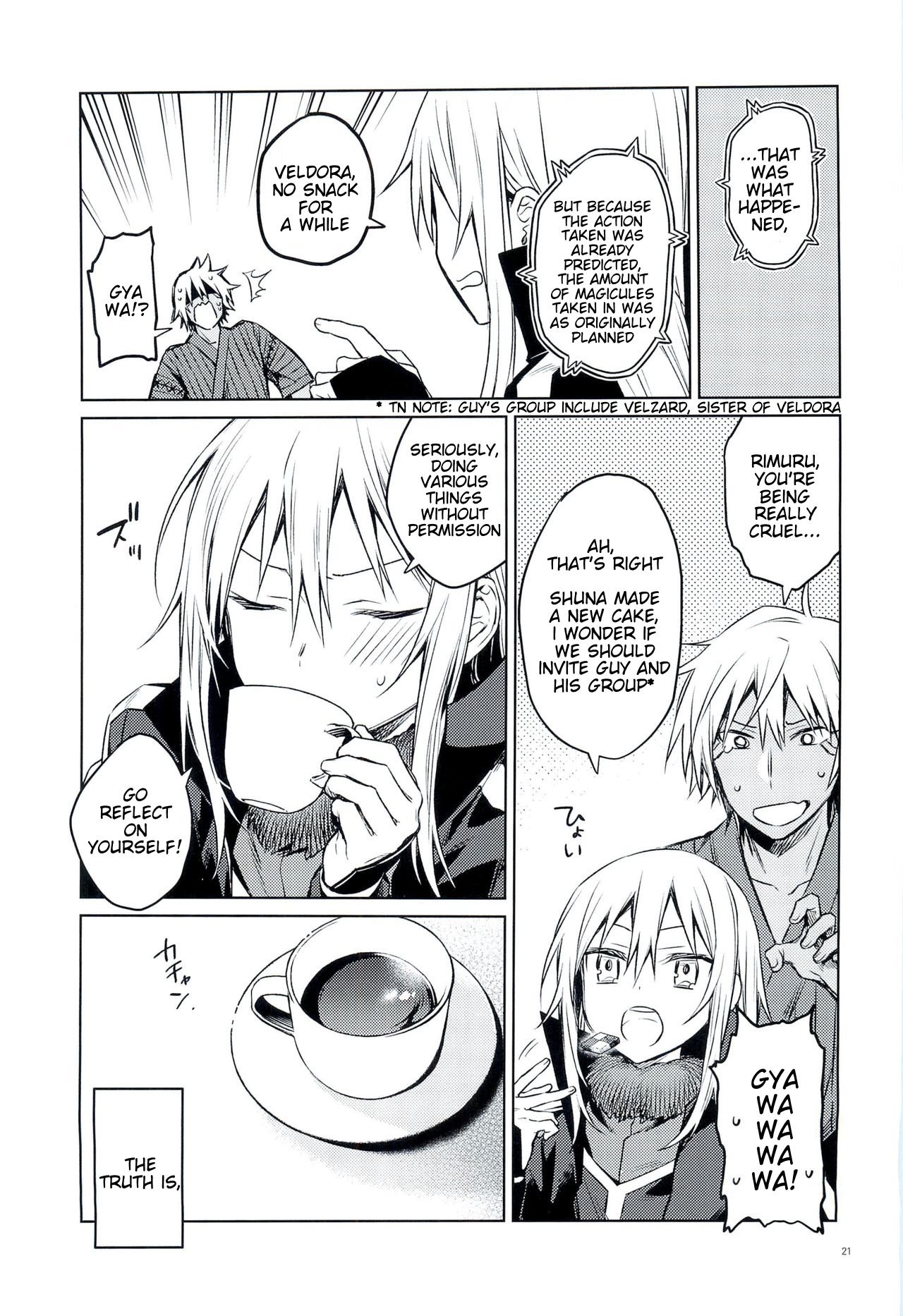 Especially Dense Tempest Magicules! image number 19