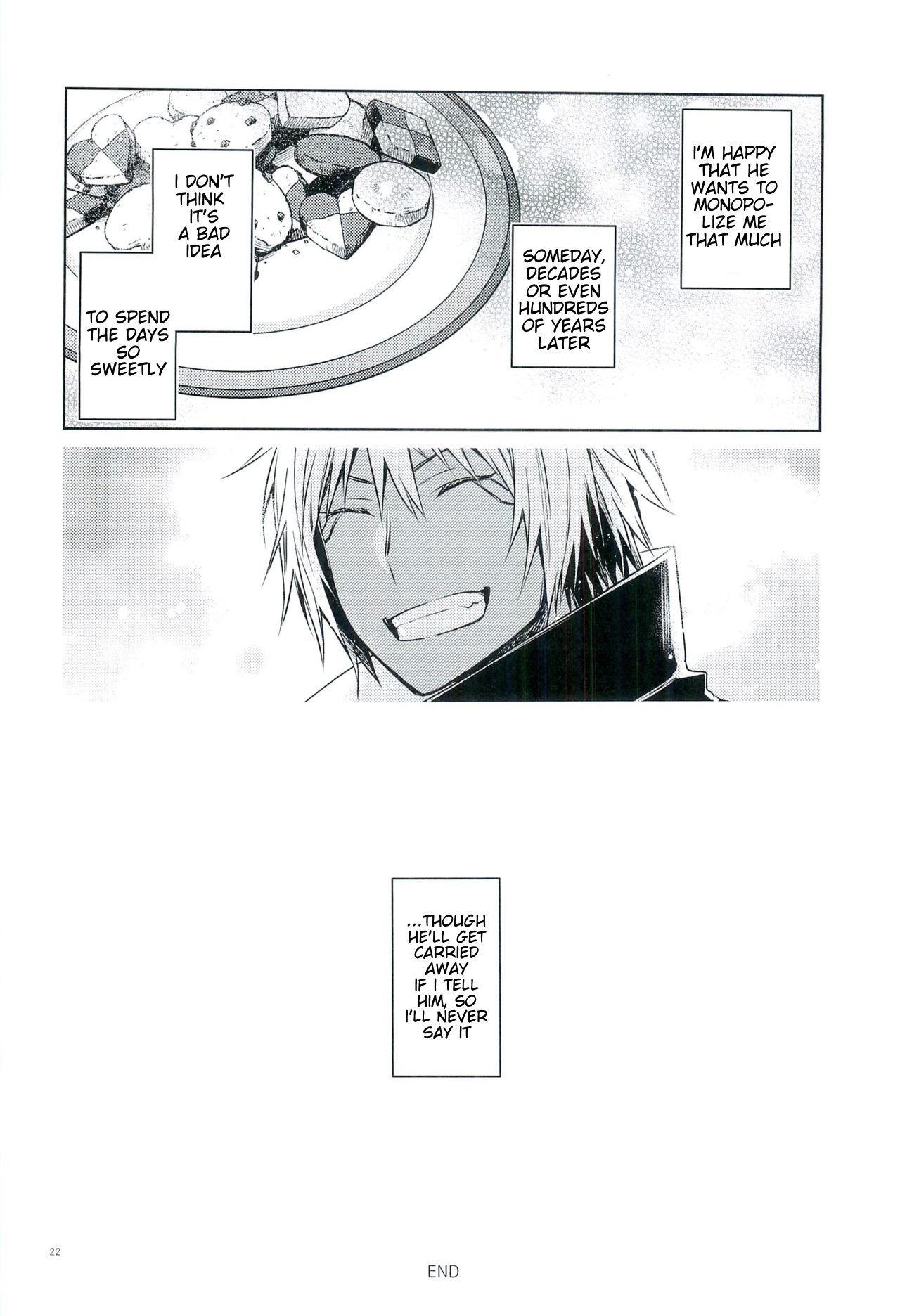 Especially Dense Tempest Magicules! image number 20