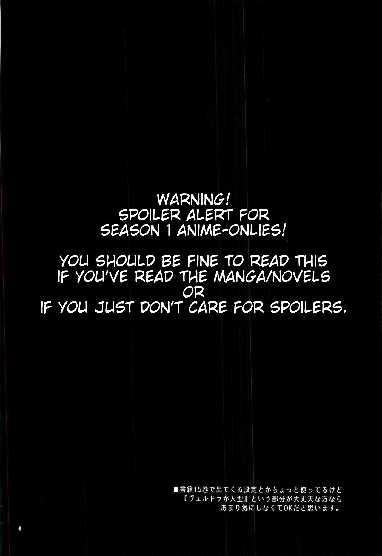 Especially Dense Tempest Magicules! image number 2