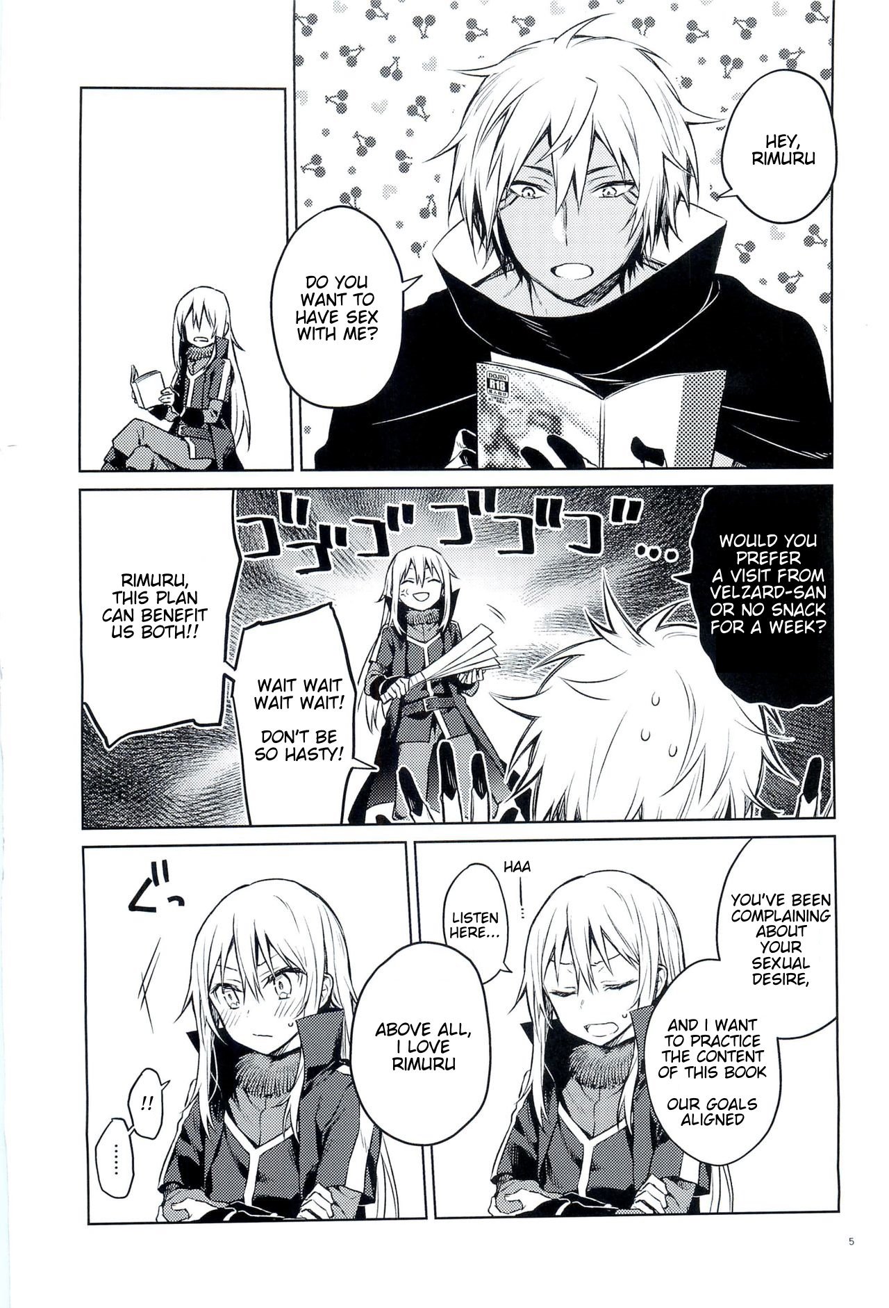 Especially Dense Tempest Magicules! image number 3