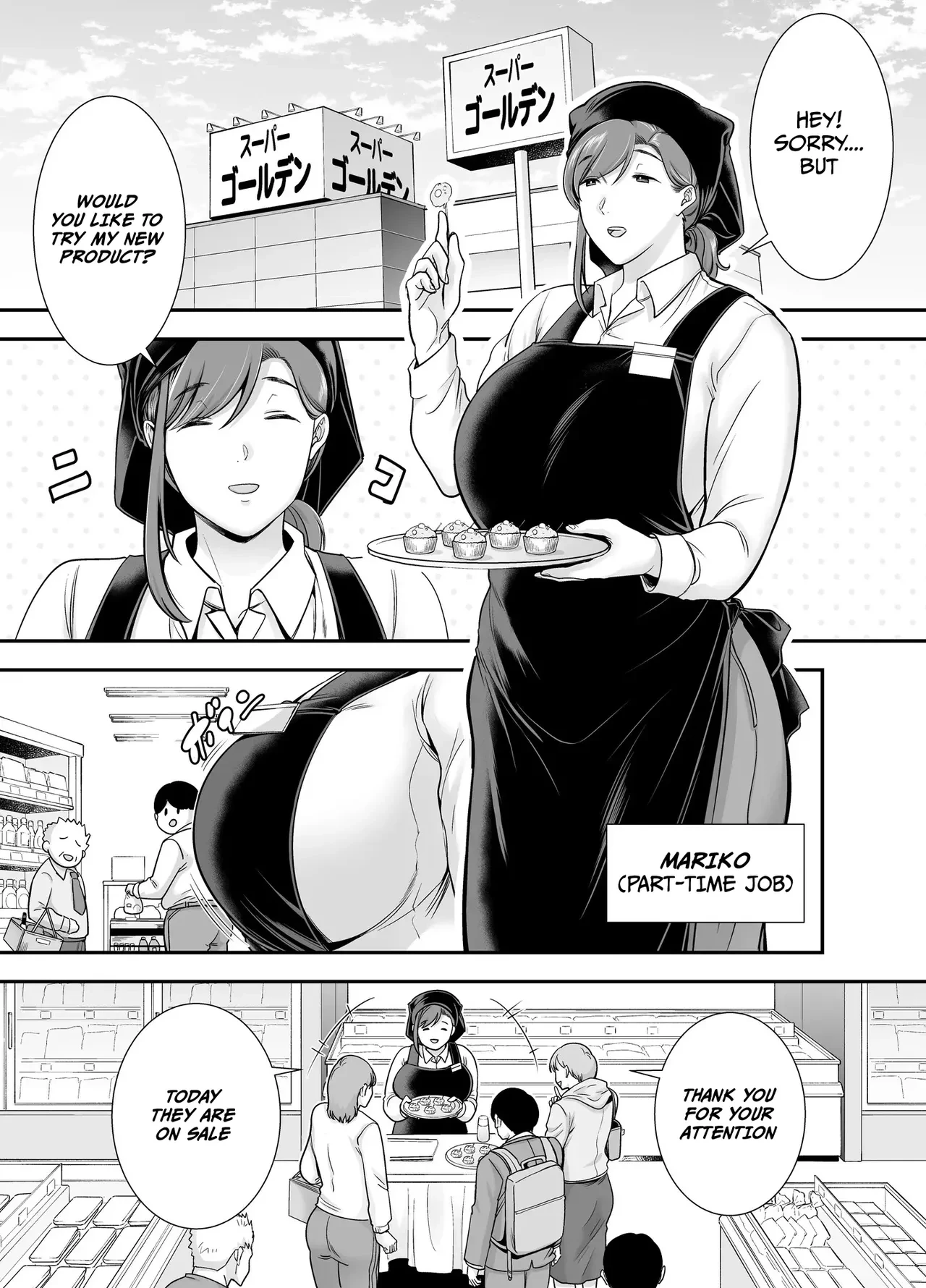 Mariko-san and Me ~An Affair with a Married Woman from My Part-Time  (Story thus far)