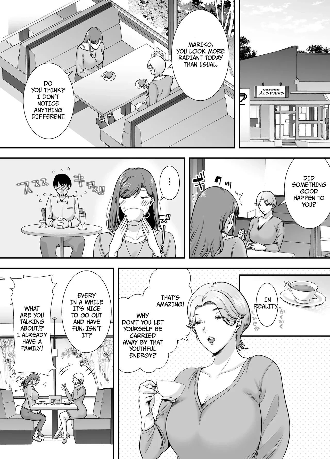 Mariko-san and Me ~An Affair with a Married Woman from My Part-Time  (Story thus far) image number 9