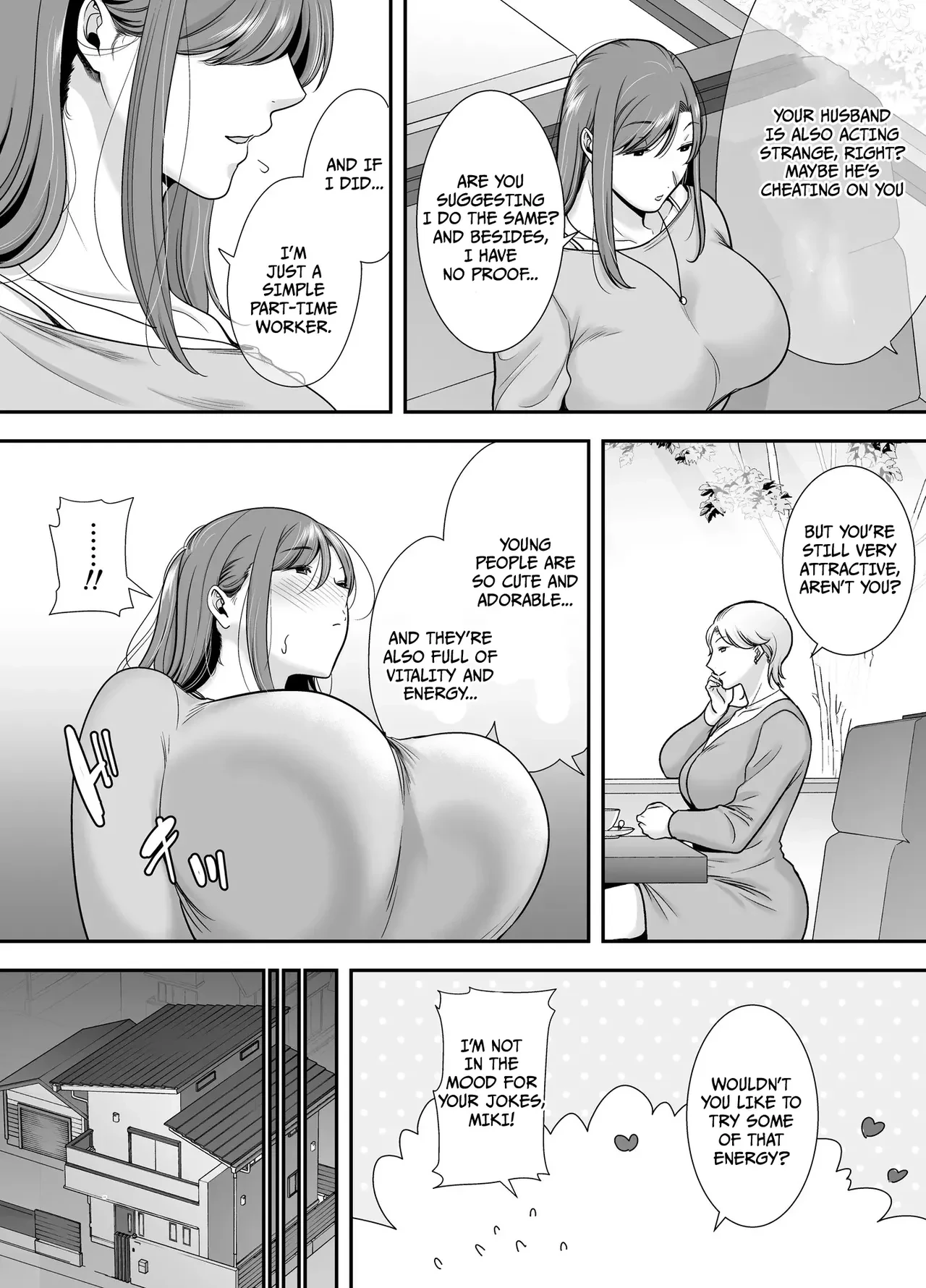 Mariko-san and Me ~An Affair with a Married Woman from My Part-Time  (Story thus far) image number 10