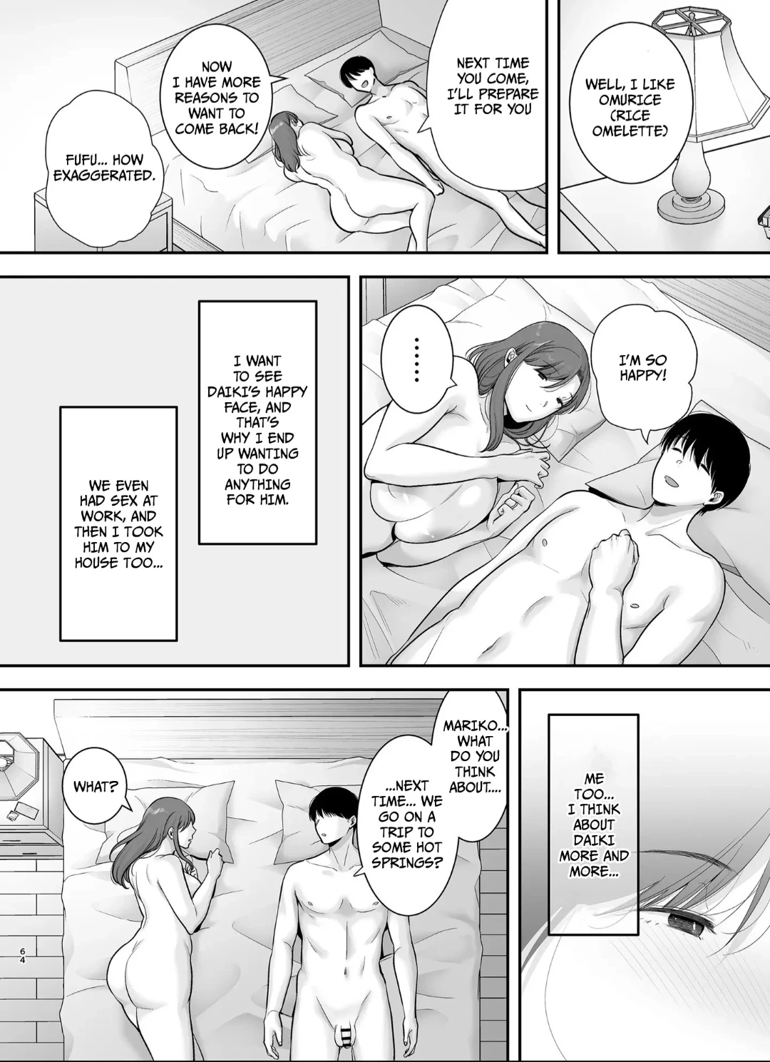 Mariko-san and Me ~An Affair with a Married Woman from My Part-Time  (Story thus far) image number 114