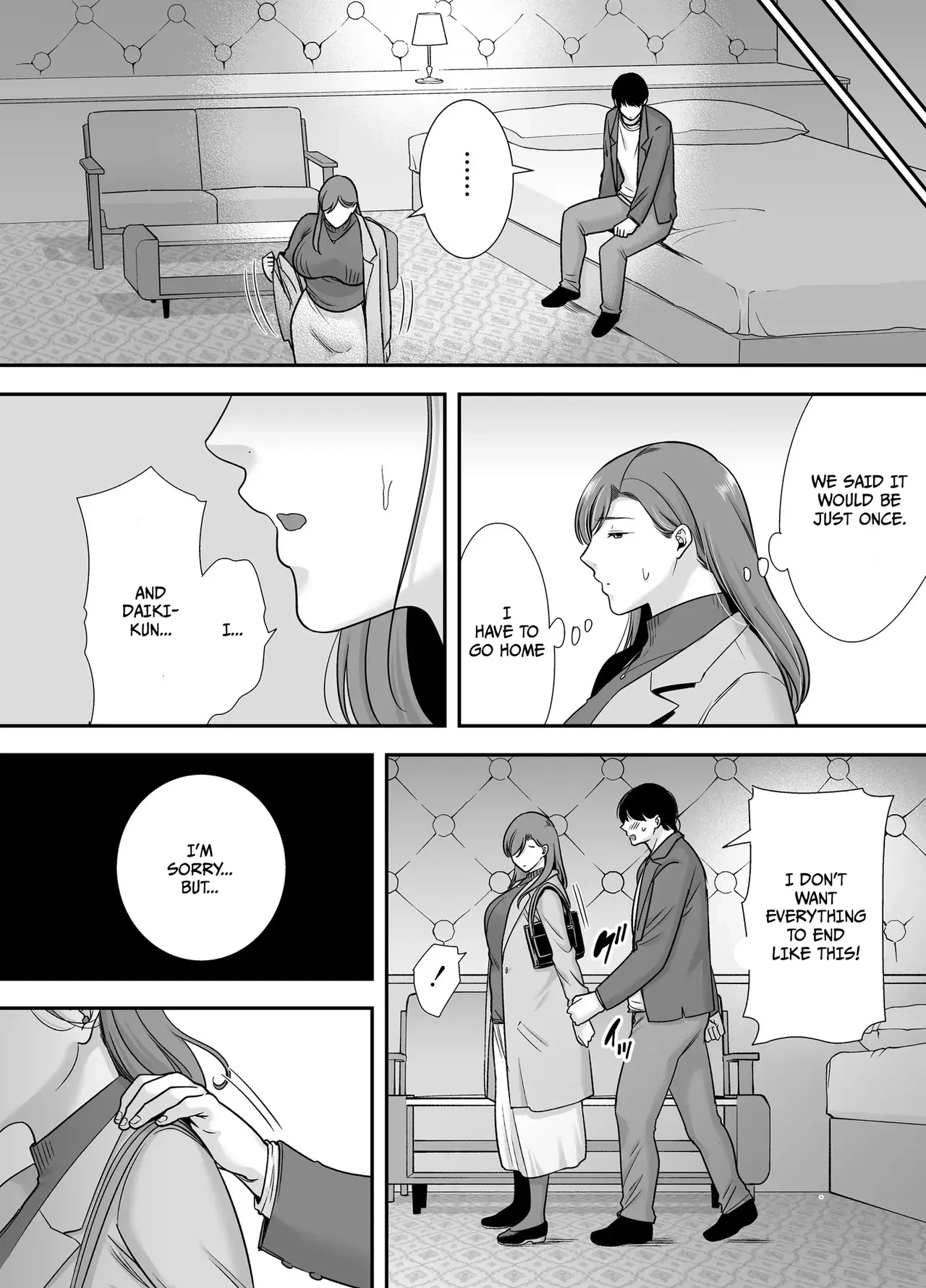 Mariko-san and Me ~An Affair with a Married Woman from My Part-Time  (Story thus far) image number 53