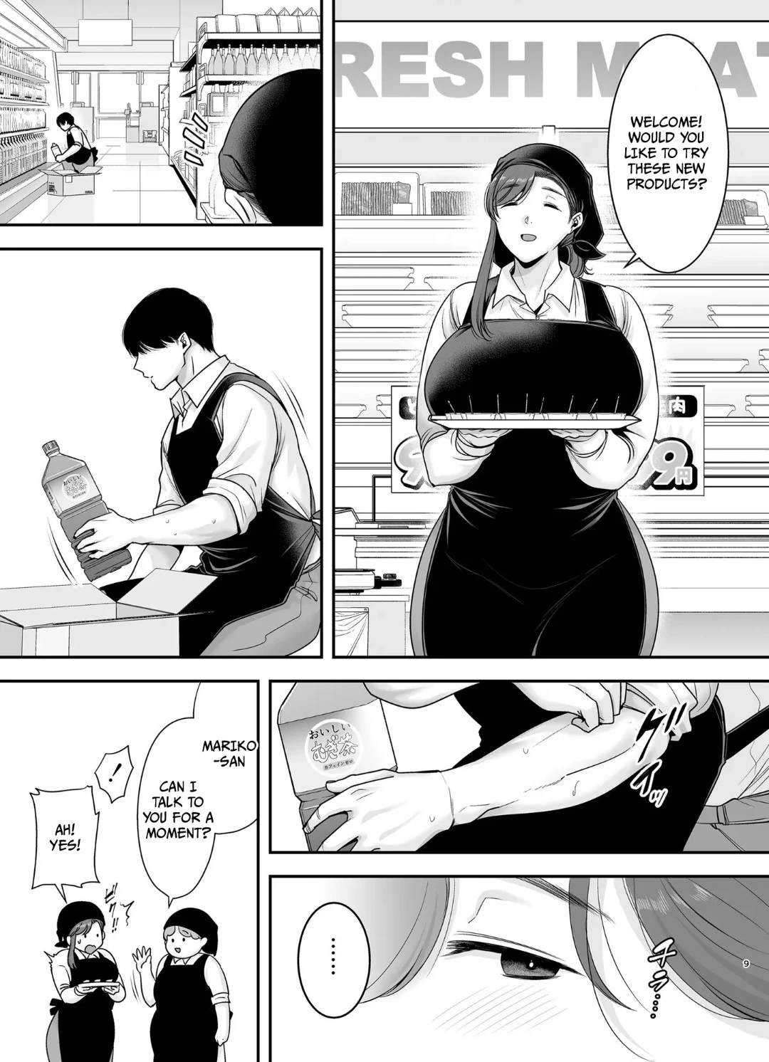 Mariko-san and Me ~An Affair with a Married Woman from My Part-Time  (Story thus far) image number 59