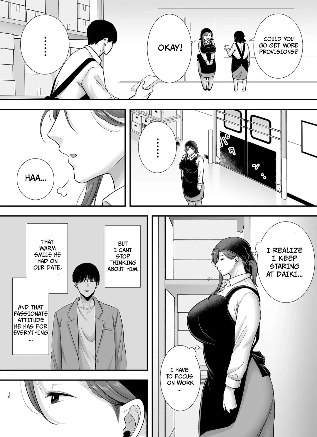 Mariko-san and Me ~An Affair with a Married Woman from My Part-Time  (Story thus far) image number 60