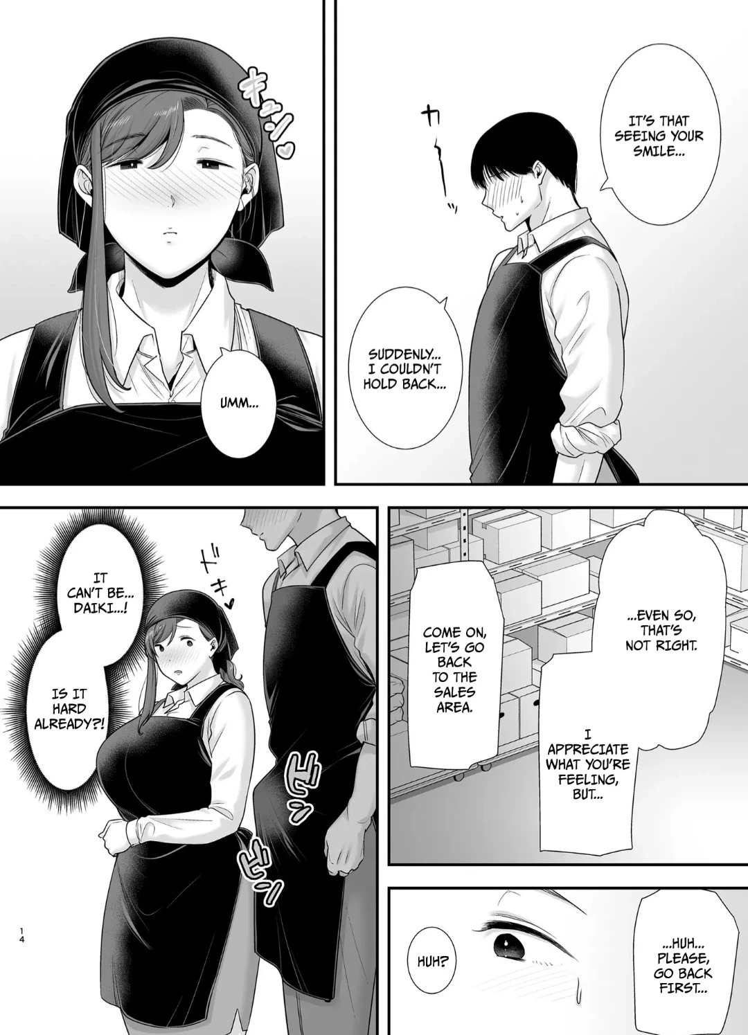Mariko-san and Me ~An Affair with a Married Woman from My Part-Time  (Story thus far) image number 64