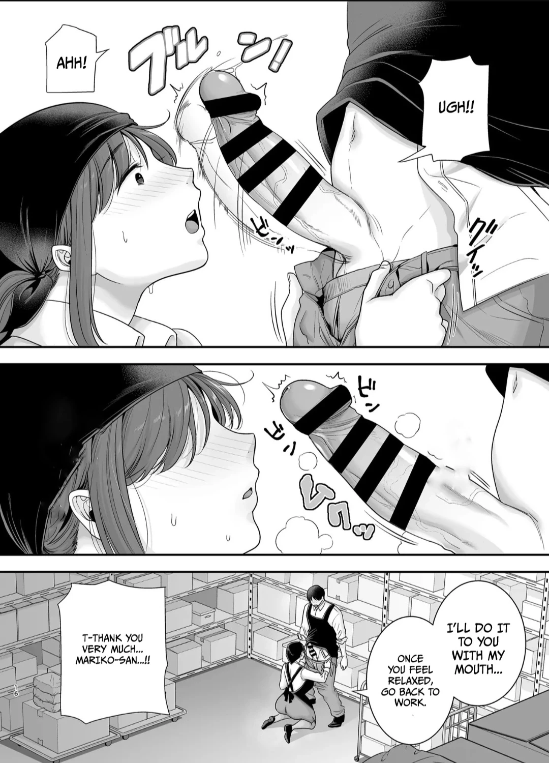 Mariko-san and Me ~An Affair with a Married Woman from My Part-Time  (Story thus far) image number 66
