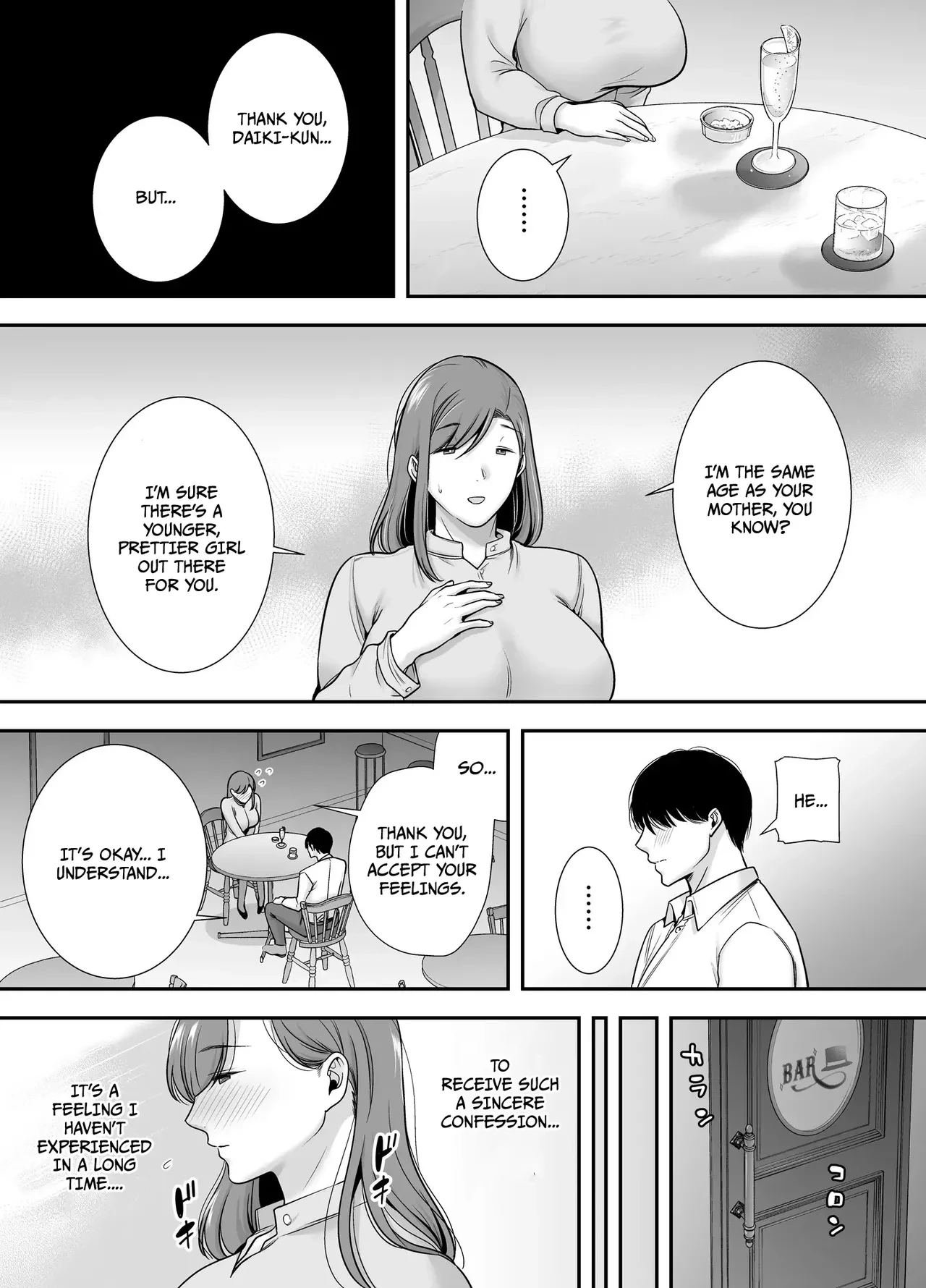 Mariko-san and Me ~An Affair with a Married Woman from My Part-Time  (Story thus far) image number 6