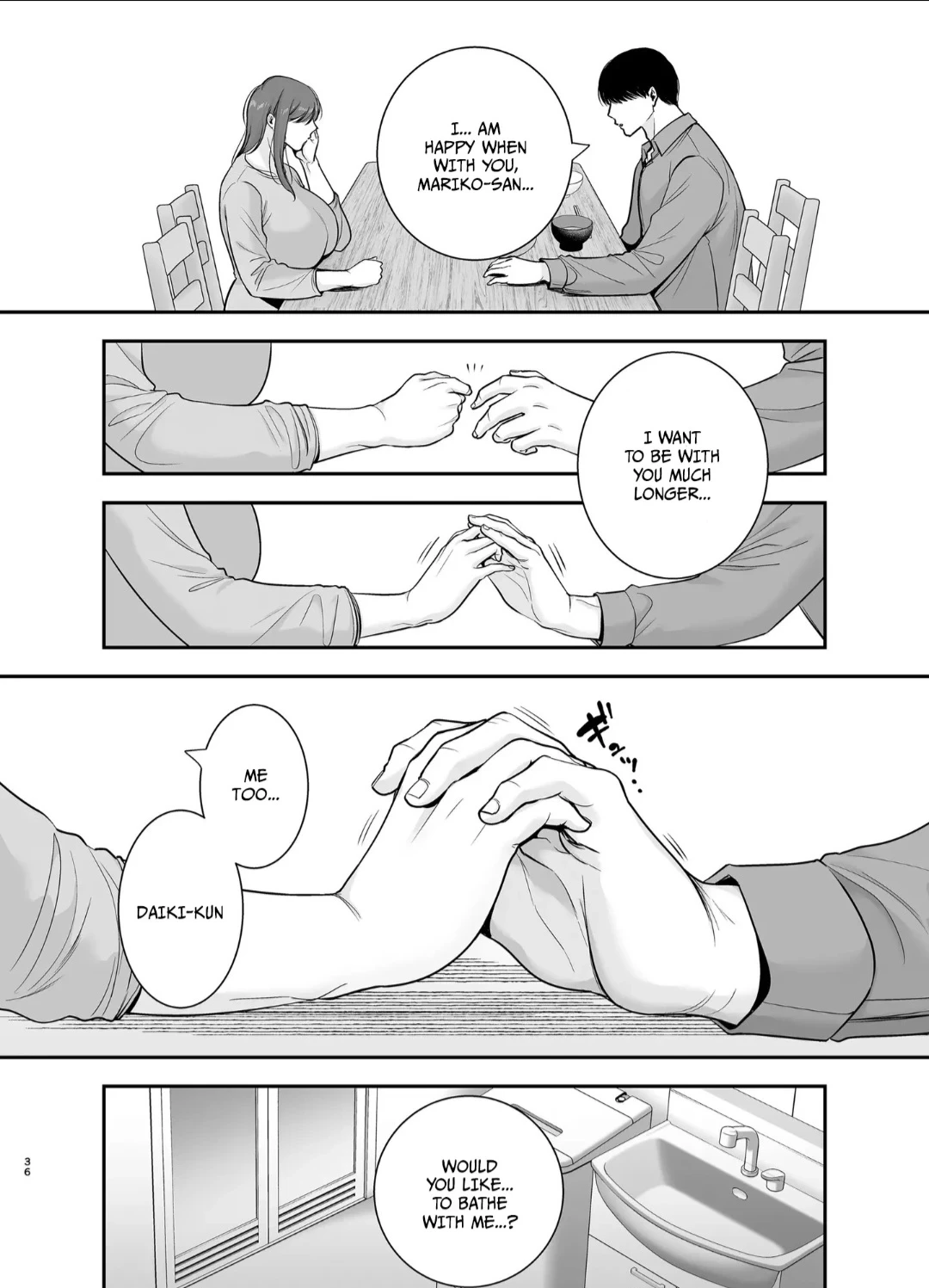 Mariko-san and Me ~An Affair with a Married Woman from My Part-Time  (Story thus far) image number 86