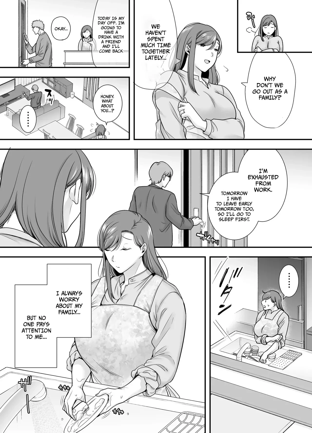 Mariko-san and Me ~An Affair with a Married Woman from My Part-Time  (Story thus far) image number 8