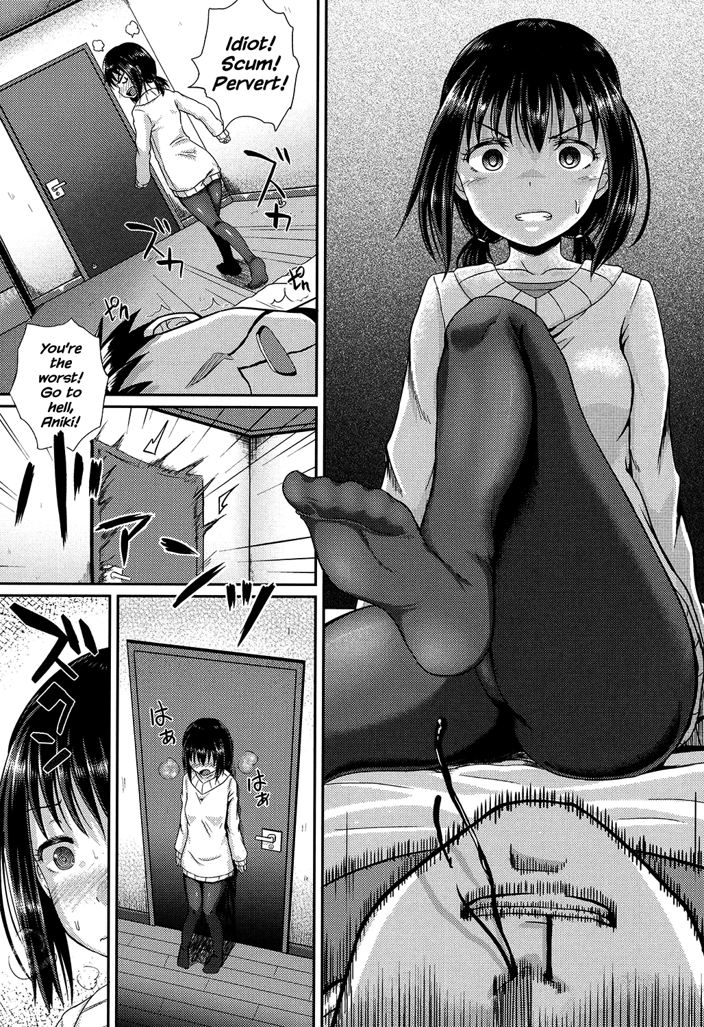 Irrumax image number 99