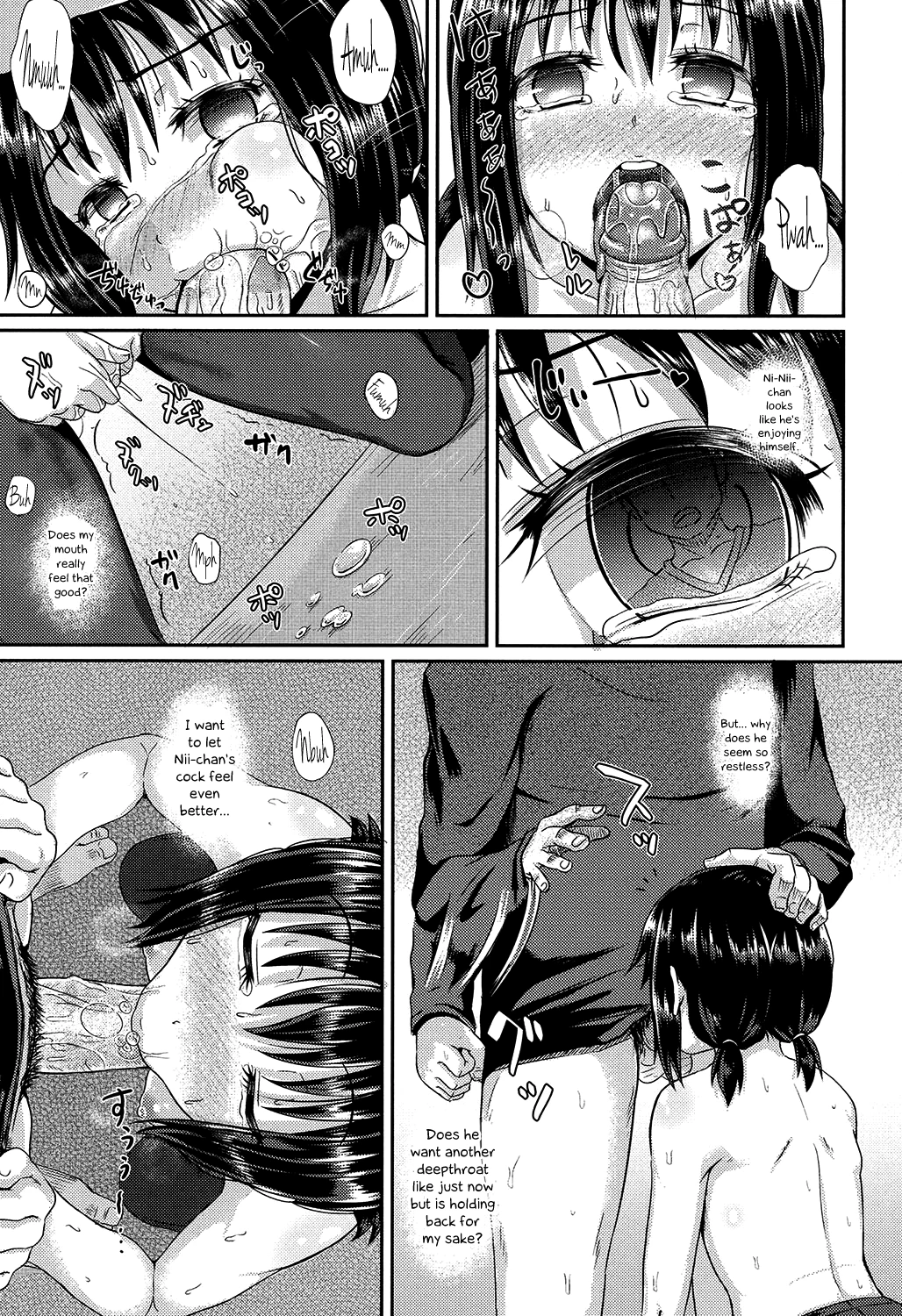 Irrumax image number 111