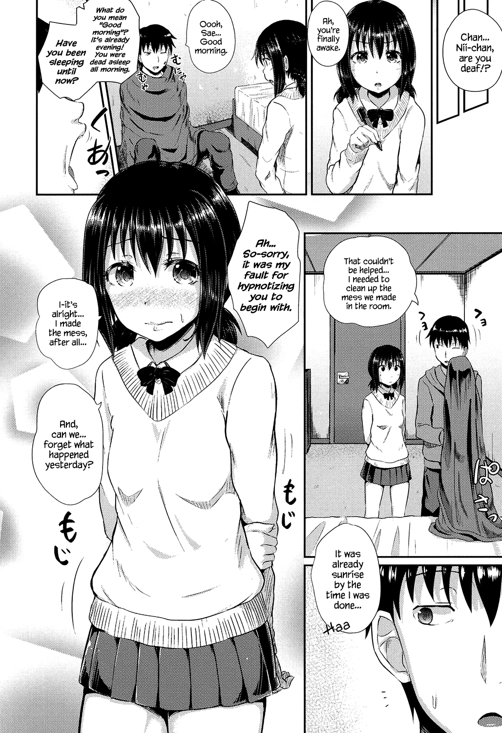 Irrumax image number 130