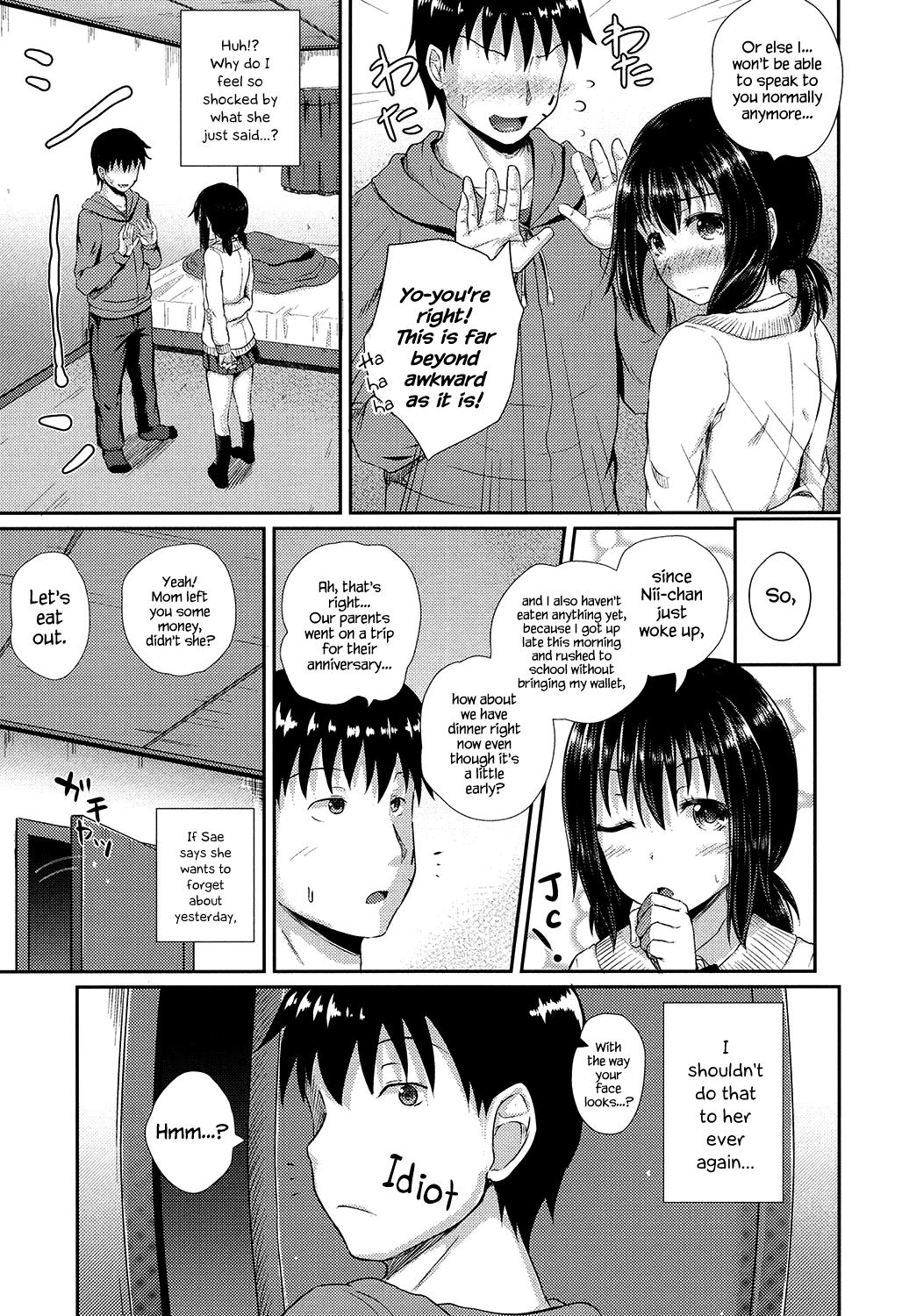 Irrumax image number 131