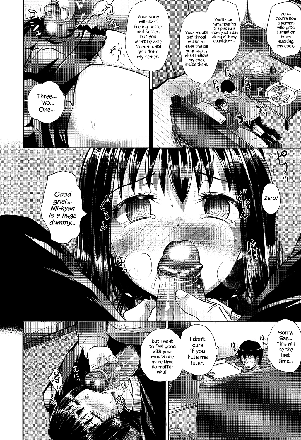 Irrumax image number 134