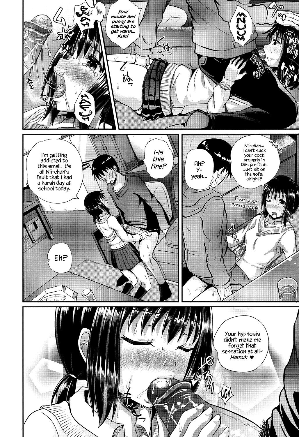 Irrumax image number 136