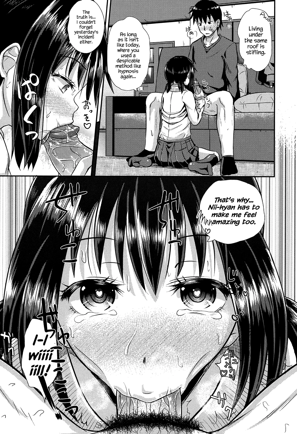 Irrumax image number 139