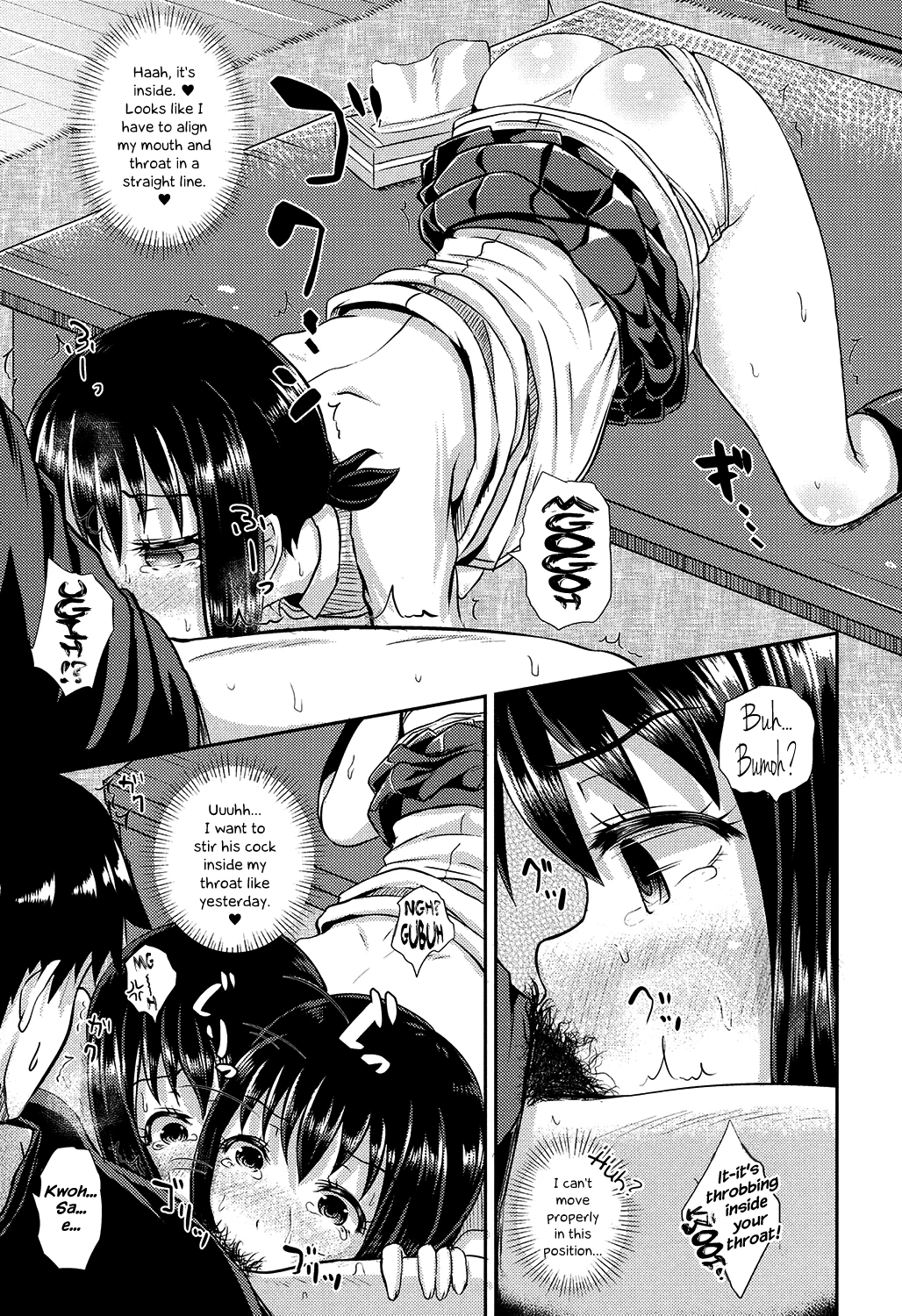 Irrumax image number 141