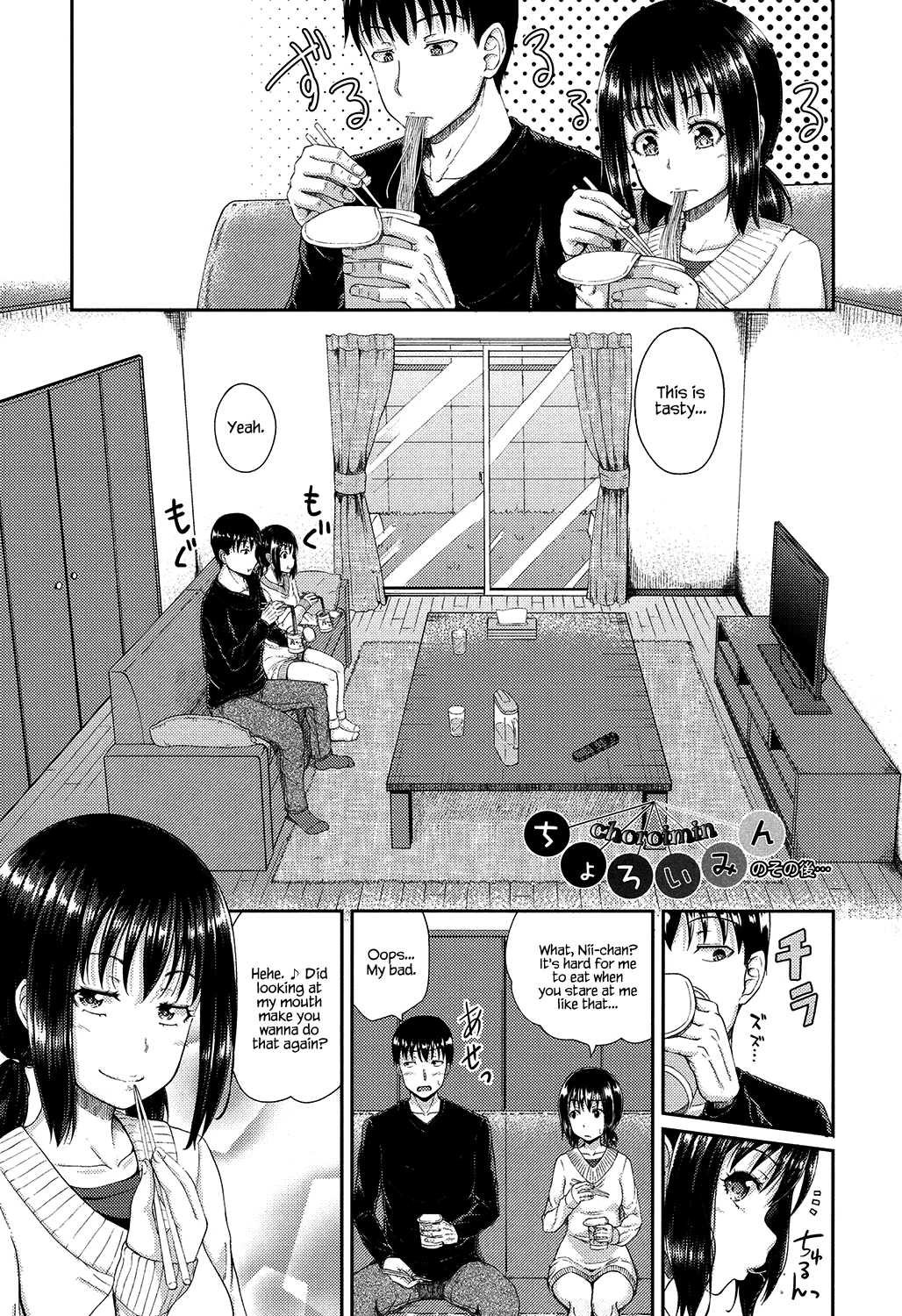 Irrumax image number 191