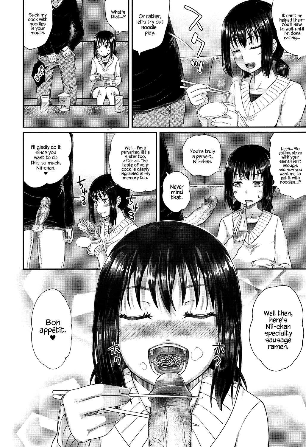 Irrumax image number 192