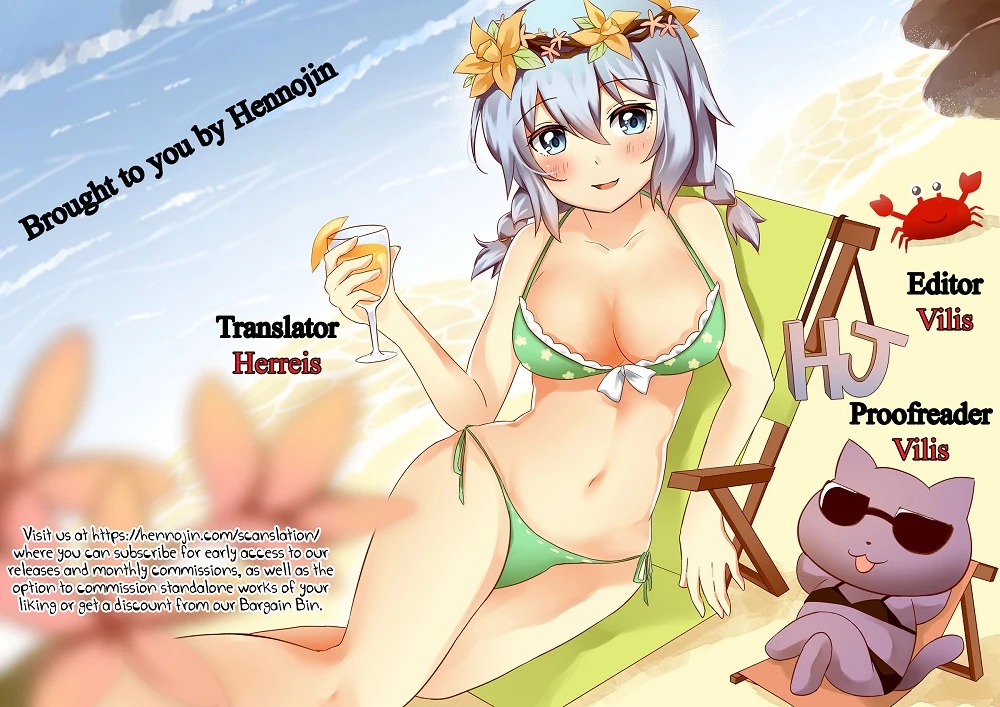 Irrumax image number 202