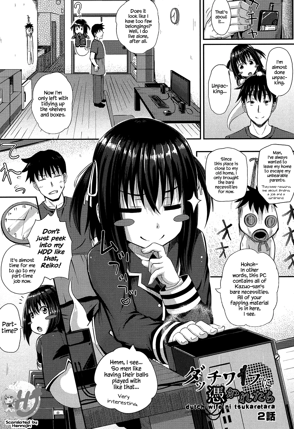 Irrumax image number 35