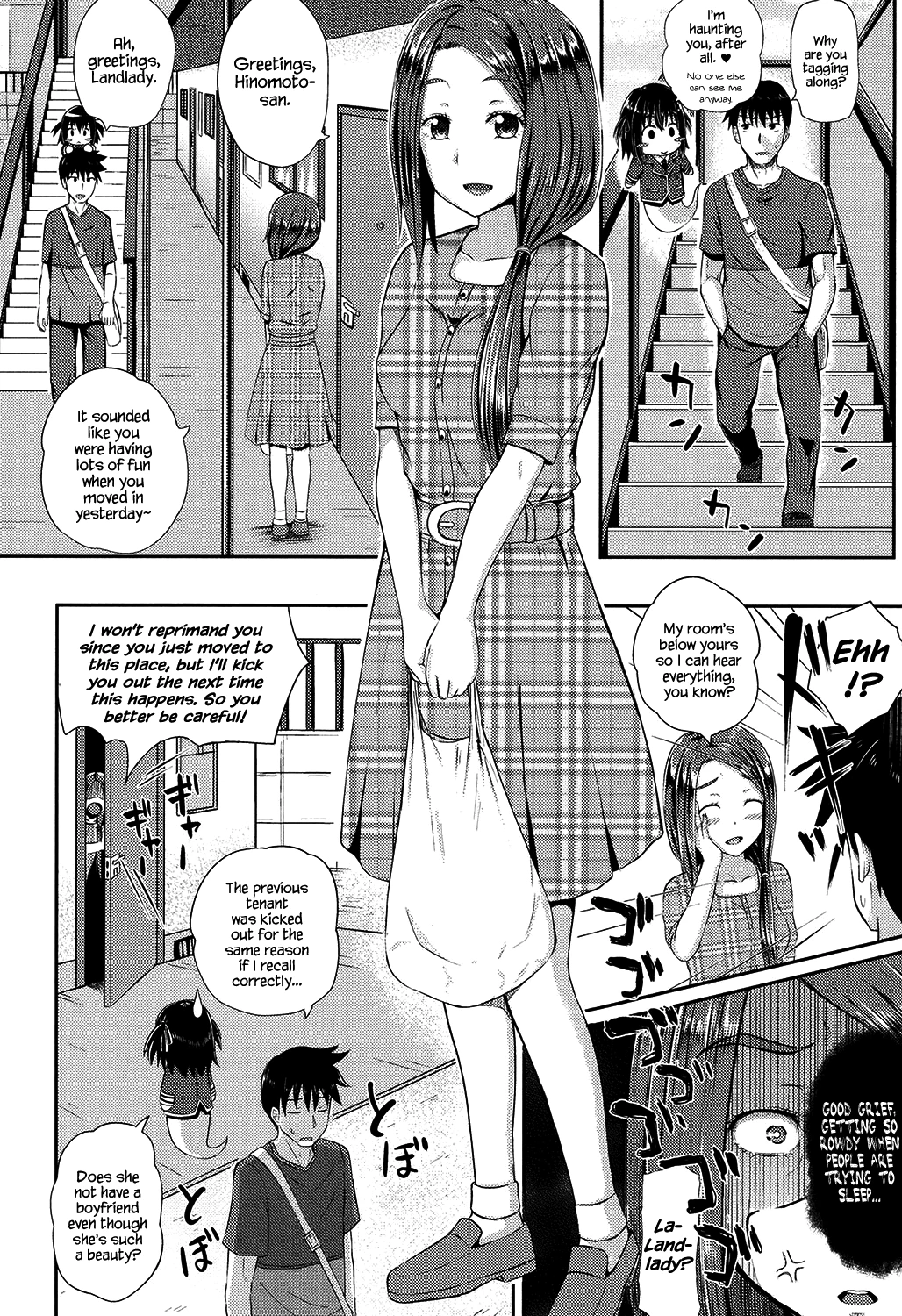 Irrumax image number 36