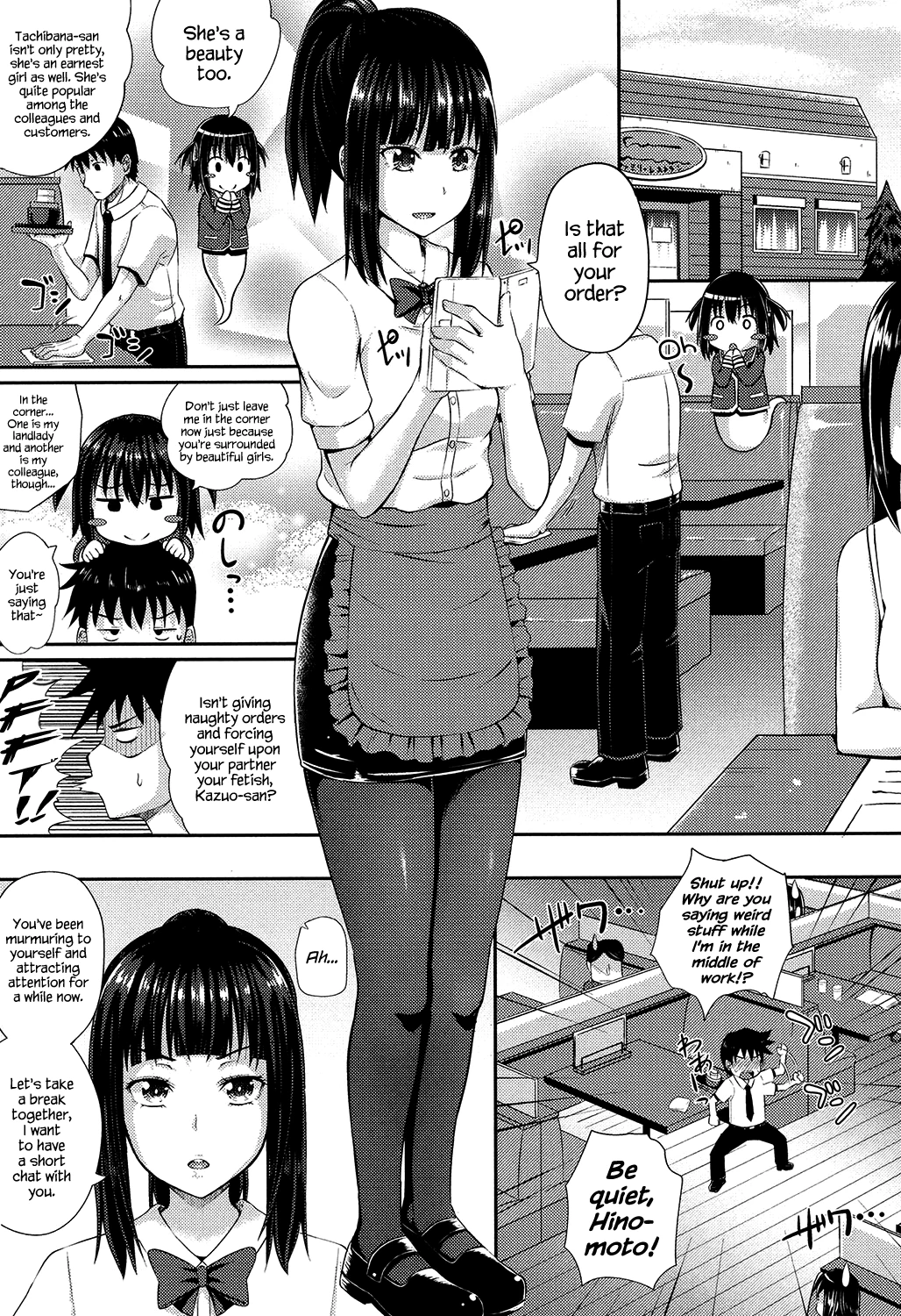 Irrumax image number 37