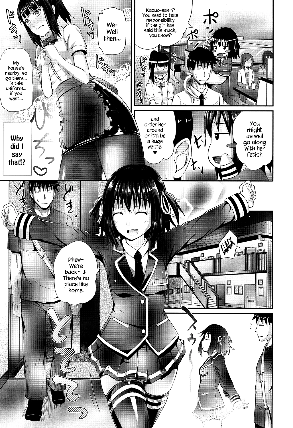 Irrumax image number 49