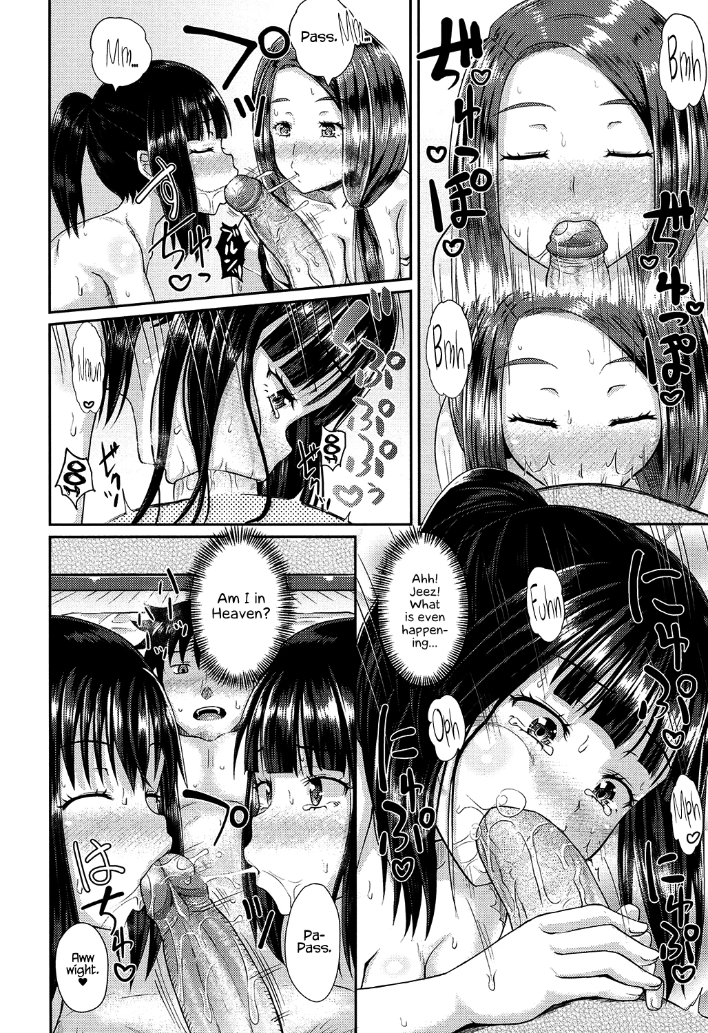 Irrumax image number 72