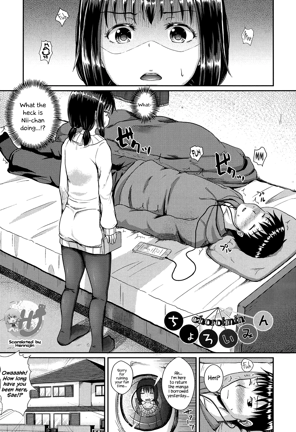 Irrumax image number 95