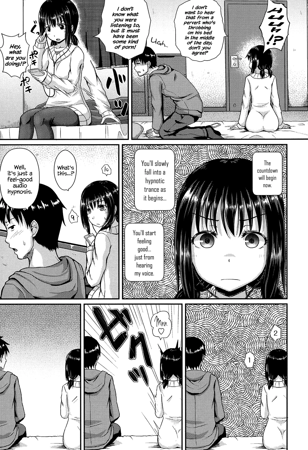 Irrumax image number 97