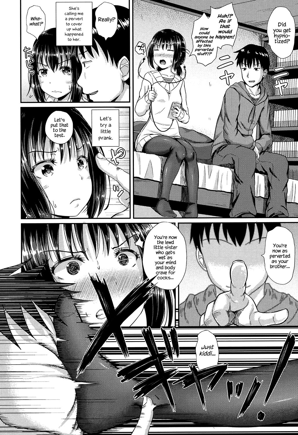 Irrumax image number 98