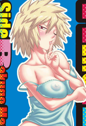 HERO!! 2 Side Bakugo Mama