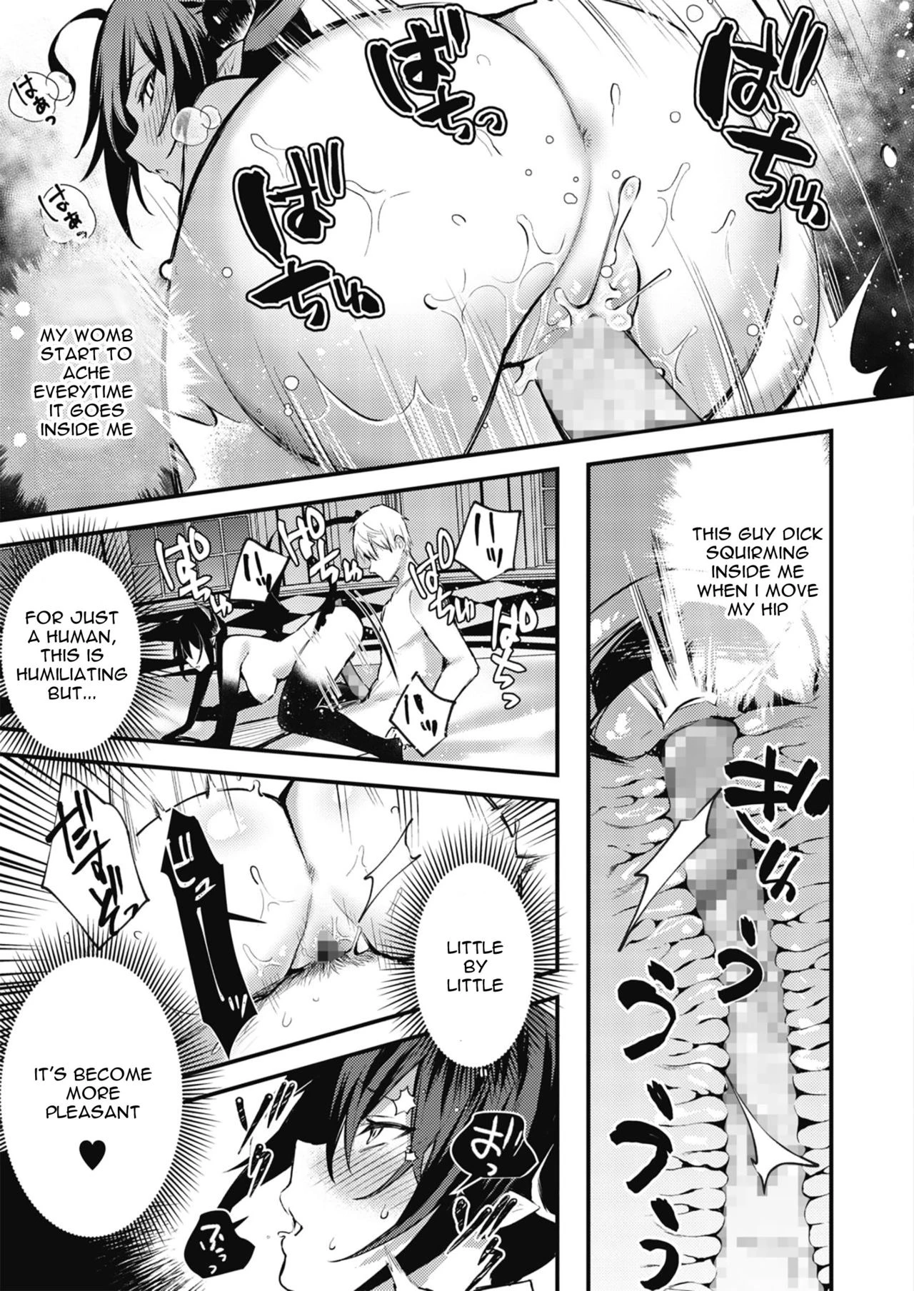 Taimashi ni Nante Makenai! image number 14