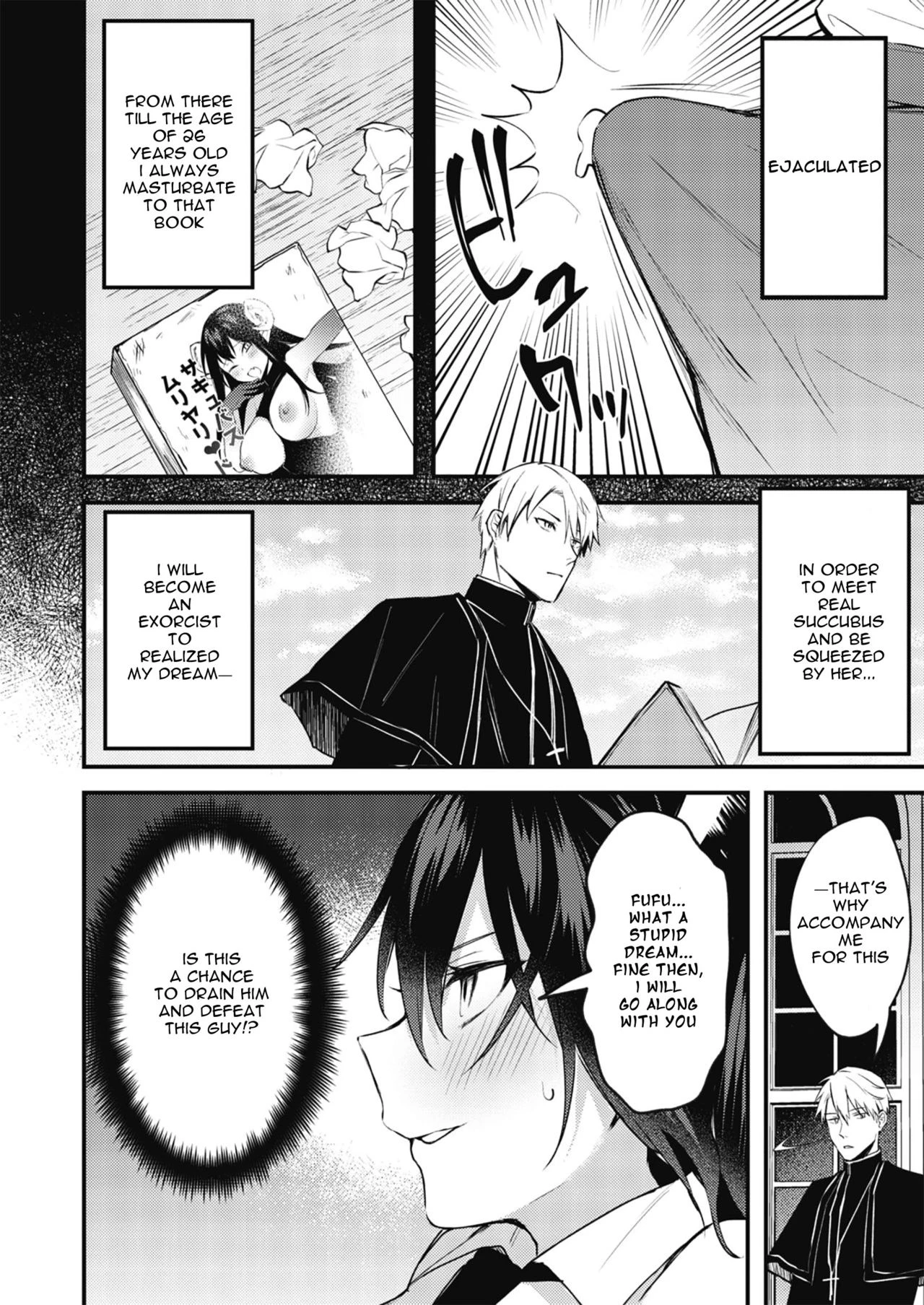 Taimashi ni Nante Makenai! image number 3