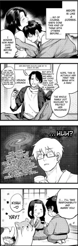 I Fell Asleep on the Train and Met a Goddess  Saiou ga Mama image number 25