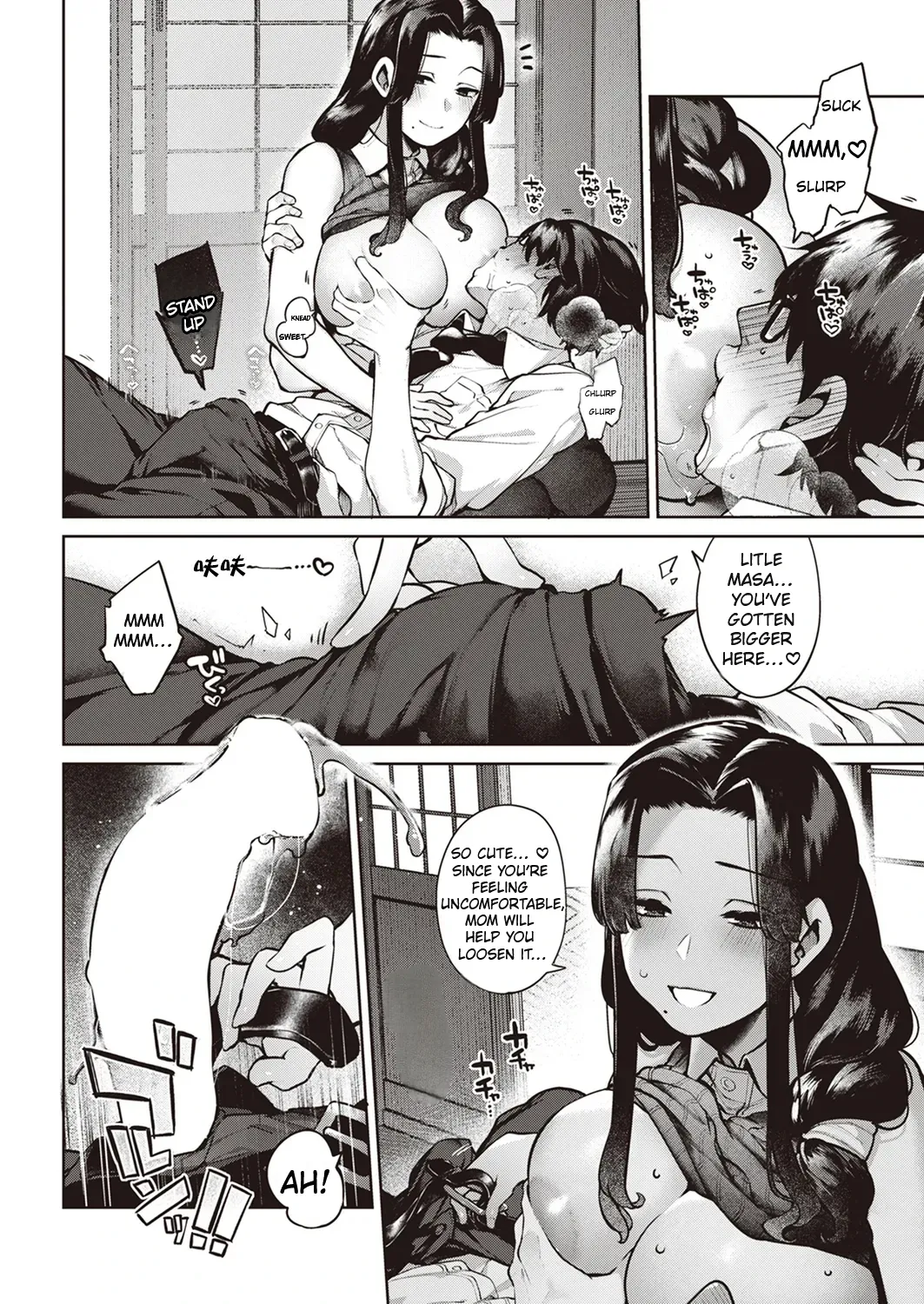 I Fell Asleep on the Train and Met a Goddess  Saiou ga Mama image number 8