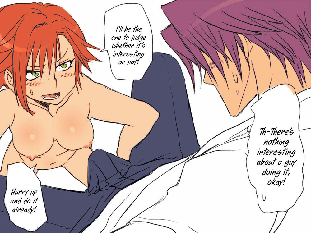 eroe - After I got genderbend, my friend and I... English image number 106