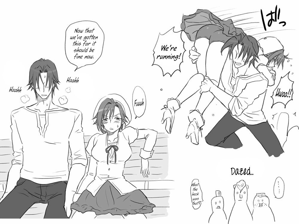 eroe - After I got genderbend, my friend and I... English image number 132