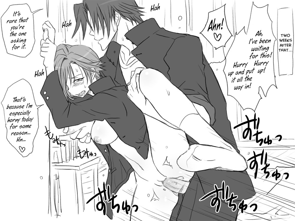 eroe - After I got genderbend, my friend and I... English image number 176