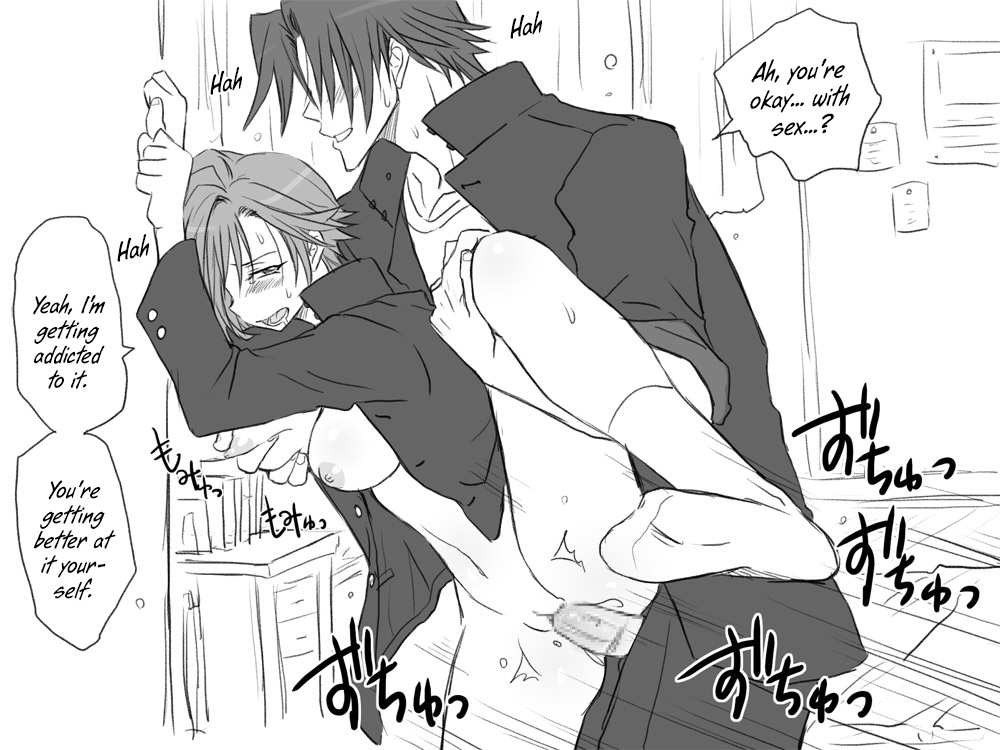 eroe - After I got genderbend, my friend and I... English image number 179